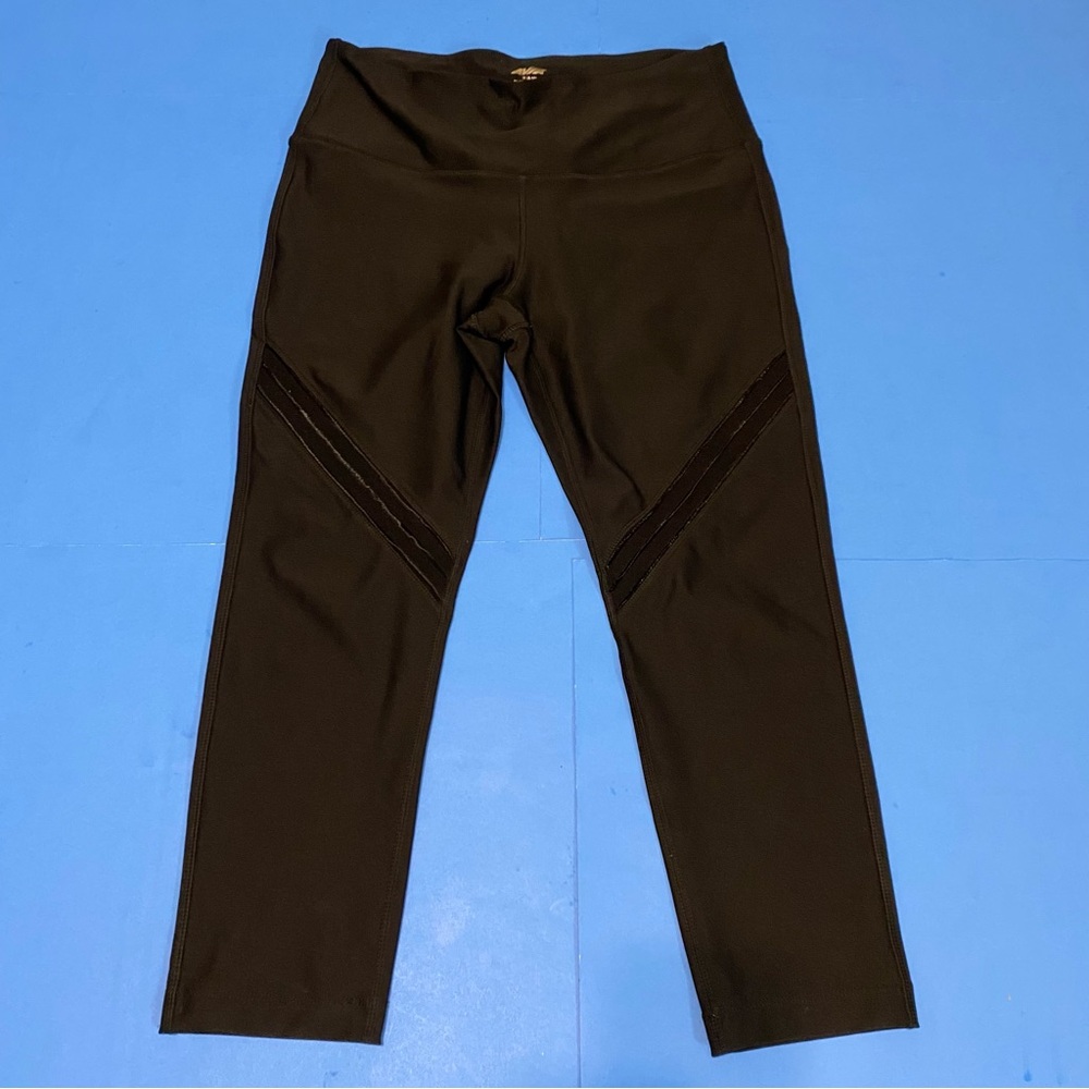 ❤️Avia Black Activewear